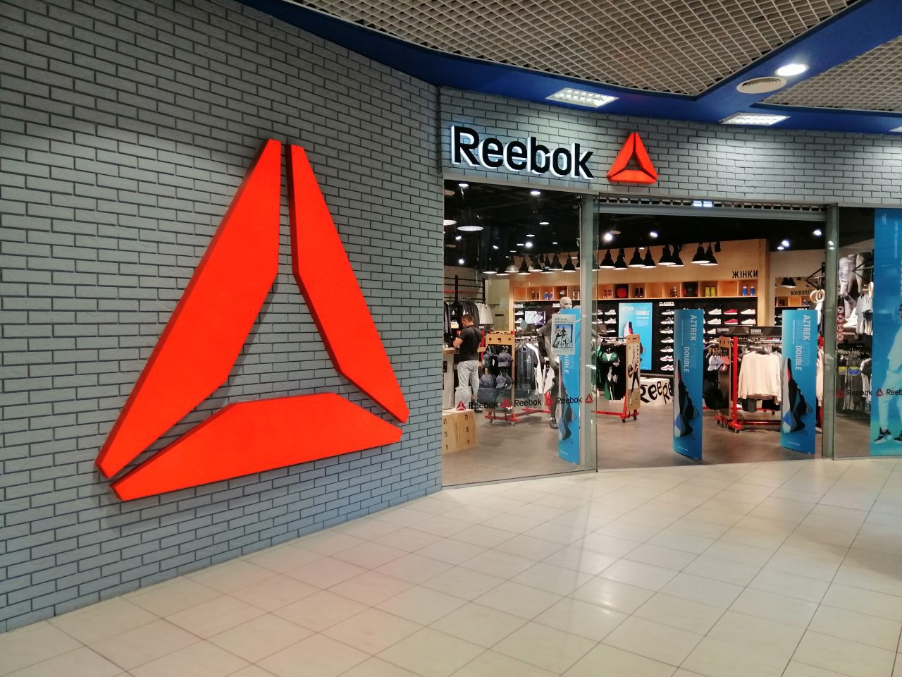 Reеbok